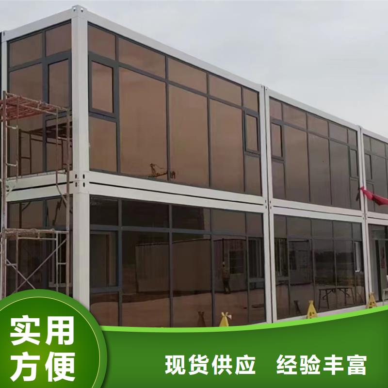 清水河箱式彩鋼活動房租賃