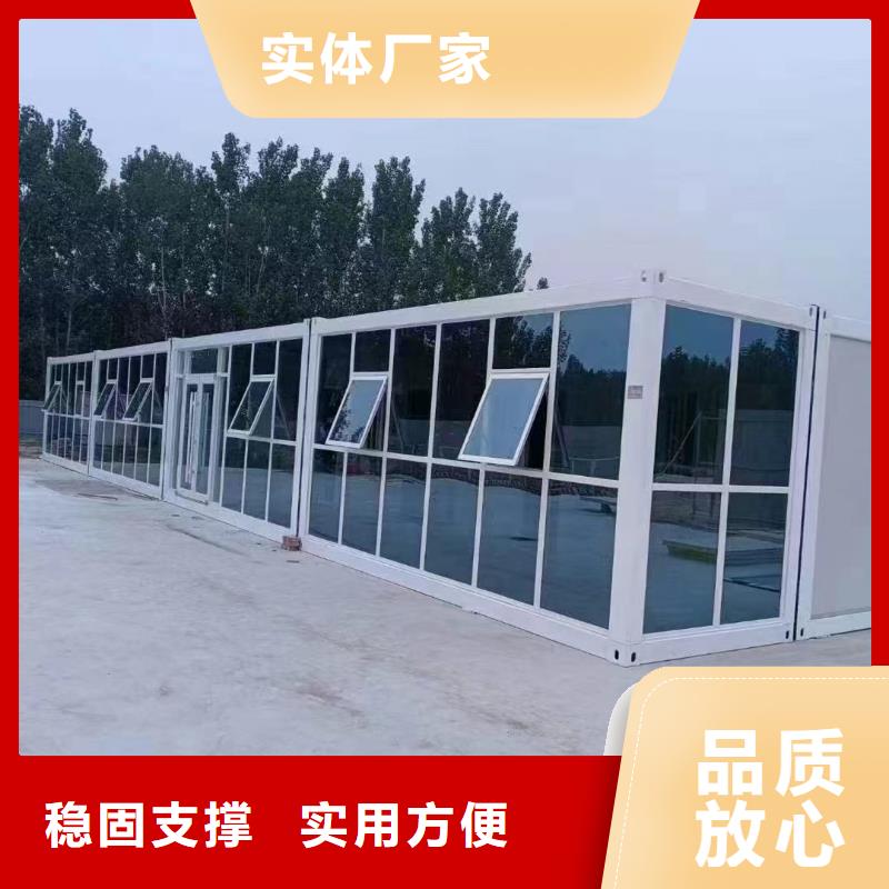 烏蘭察布彩鋼臨建房玻璃門窗