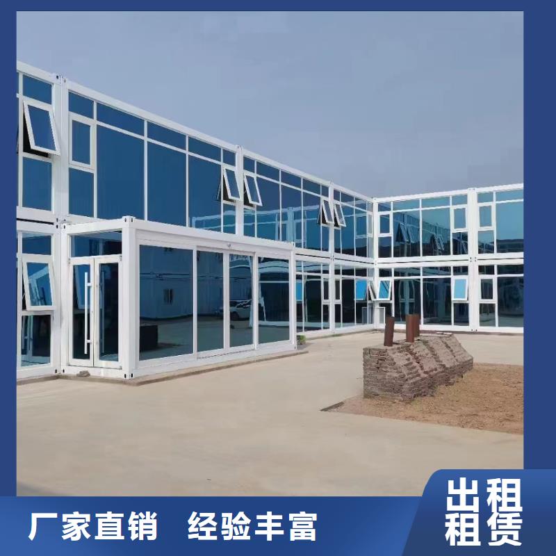 鄂尔多斯市箱式钢结构厂房批发
