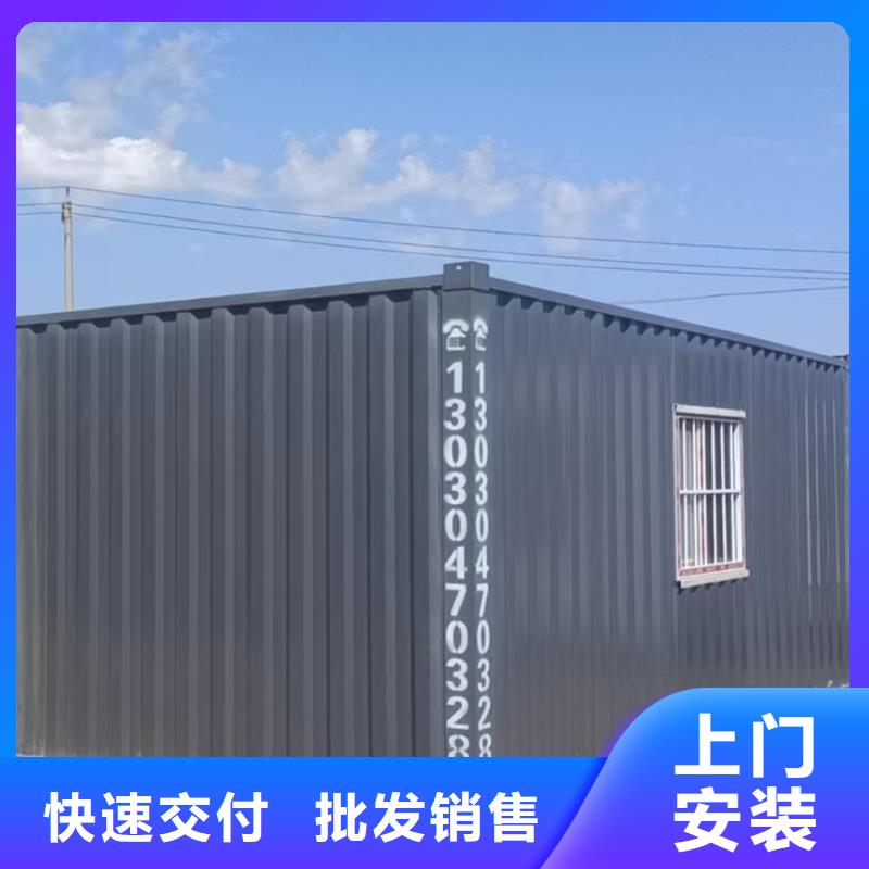 清水河钢结构临建房支持工地集装箱房可有保障