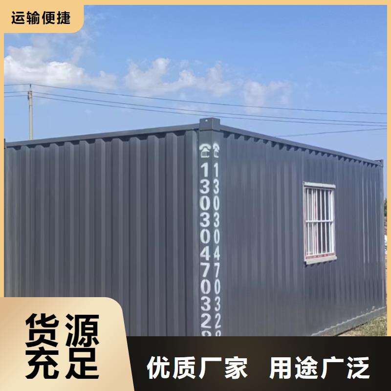 和林格尔箱式活动板房美观大方