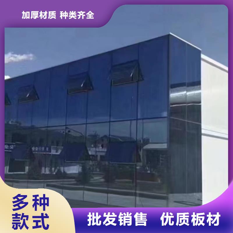 呼和浩特市钢结构优质板材民宿集装箱一站式采购商家