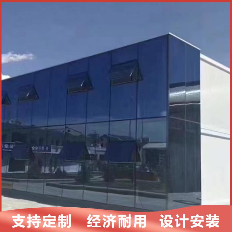 内蒙古准格尔旗集装箱活动房款式多样