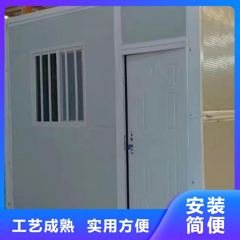 呼和浩特市钢结构优质板材民宿集装箱一站式采购商家