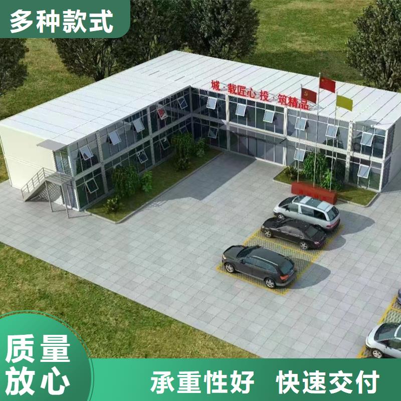 臨河集裝箱房服務完善快裝房一手貨源