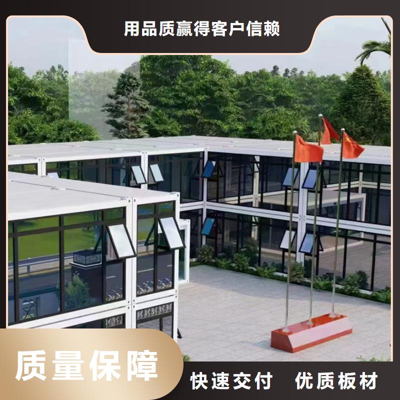 鄂尔多斯市箱式钢结构厂房批发