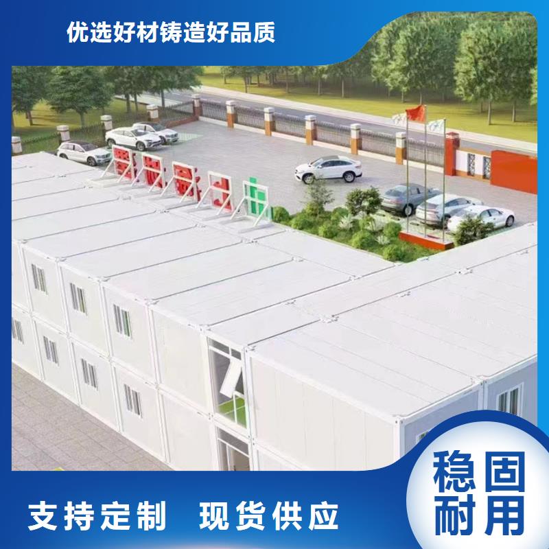 清水河箱式彩鋼活動房租賃
