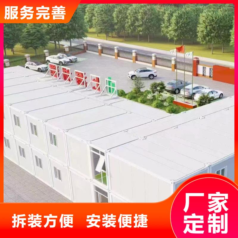 鄂爾多斯東勝折疊彩鋼臨建房實力