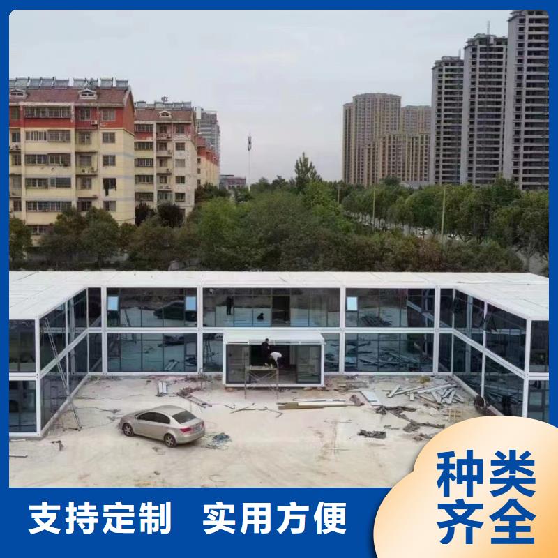 集装箱房-打包箱工艺成熟