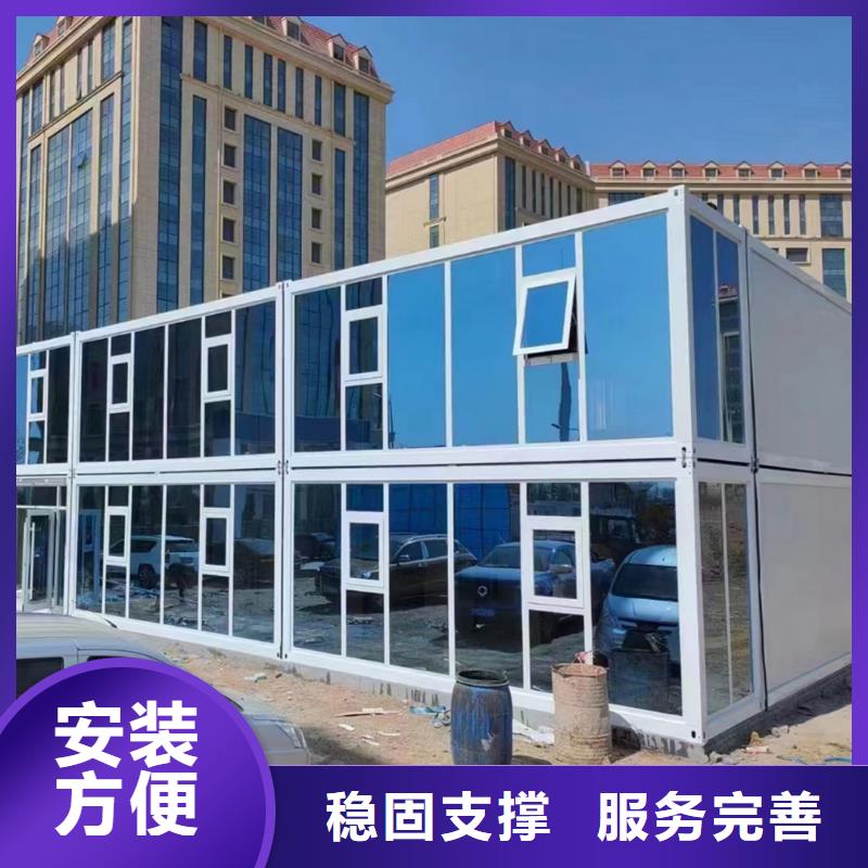 四子王旗鋼結構活動房