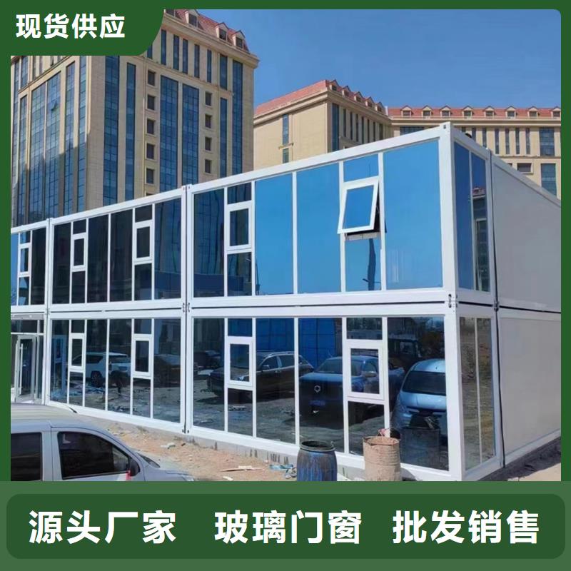 内蒙古四子王旗集装箱房-活动房坚固耐用