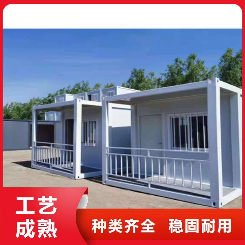 内蒙古四子王旗集装箱房-活动房坚固耐用