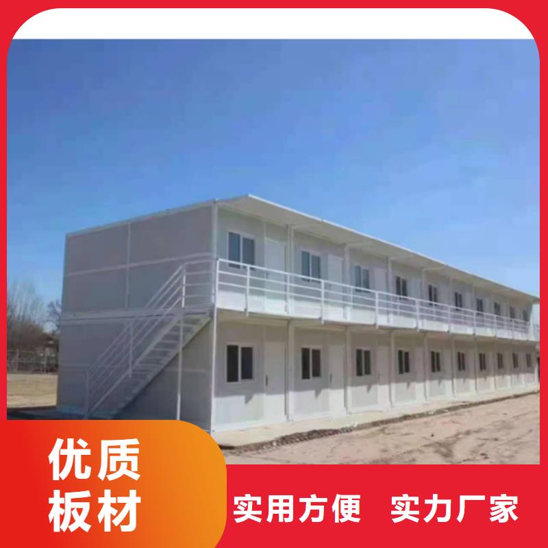 内蒙古和林集装箱房-吊装房用途广泛