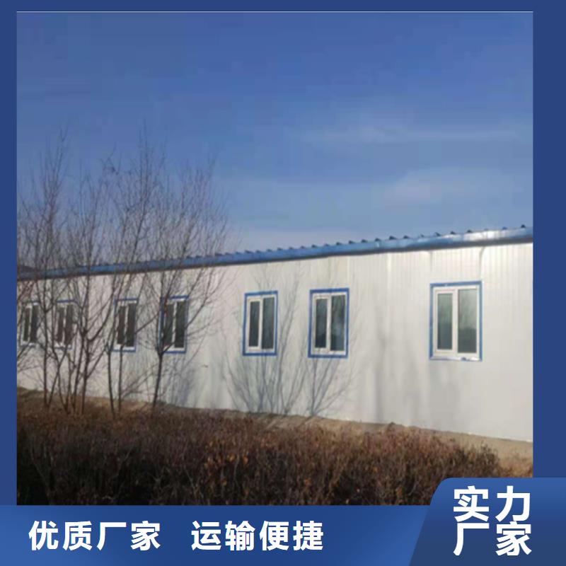 内蒙古和林集装箱房-吊装房用途广泛