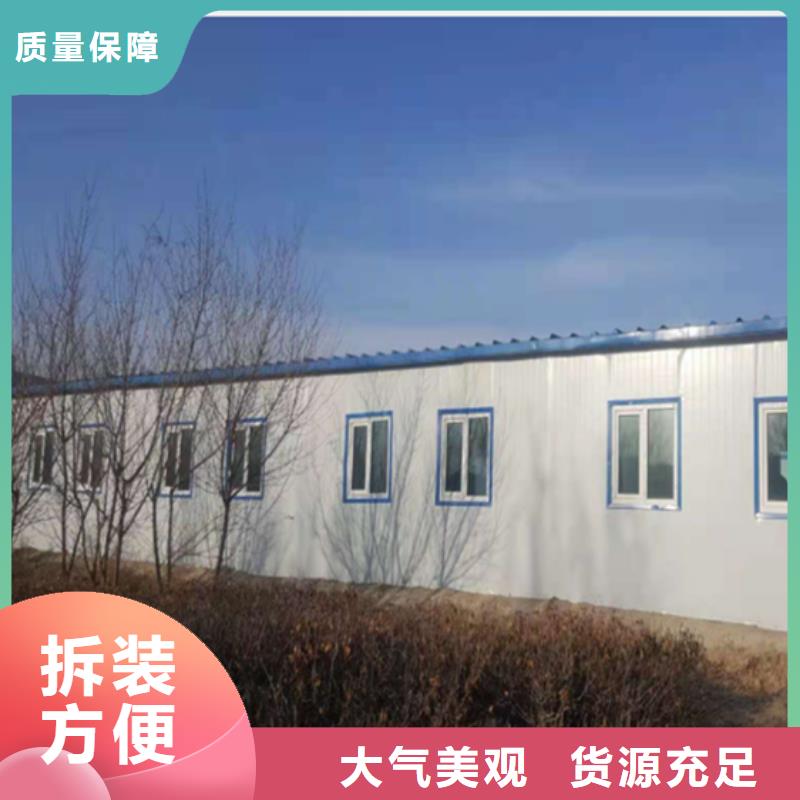 伊旗住人彩钢房工艺成熟