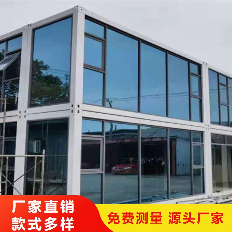呼市移動鋼結構供應商