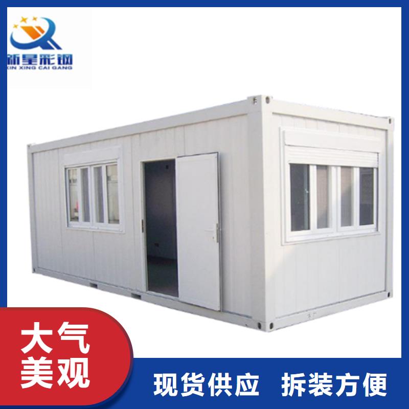 伊旗住人彩鋼房工藝成熟