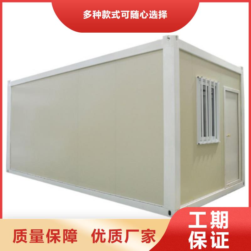 清水河箱式彩鋼活動房租賃