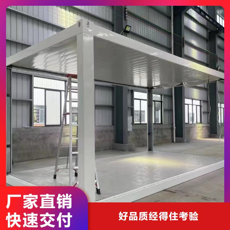 呼和浩特輕鋼活動房質量保障