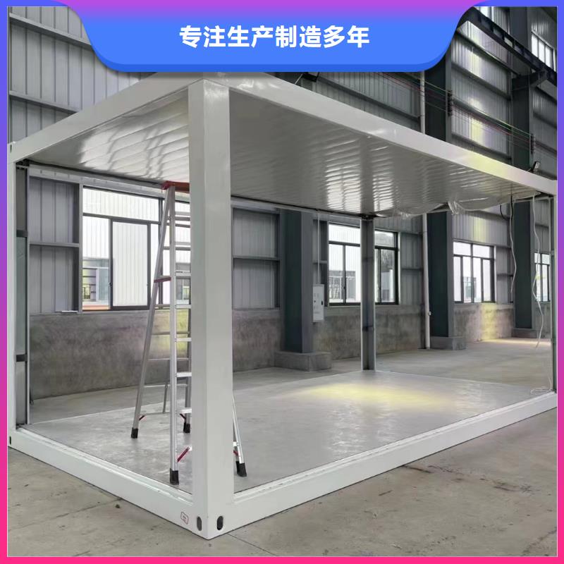 集装箱房-打包箱工艺成熟