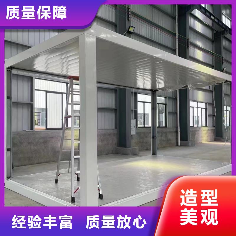 內蒙民宿集裝箱專業品質鋼結構彩板房烤漆工藝