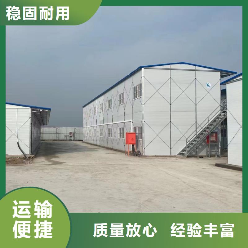 呼和浩特市钢结构优质板材民宿集装箱一站式采购商家