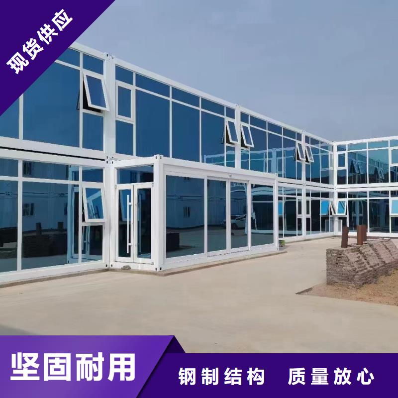 伊旗住人彩钢房工艺成熟