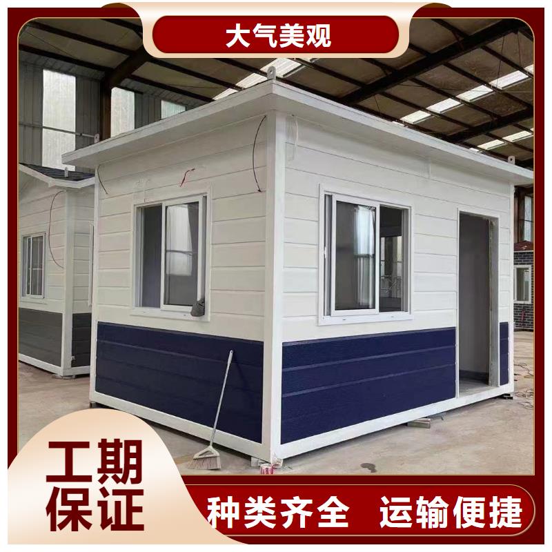 清水河箱式彩鋼活動房租賃
