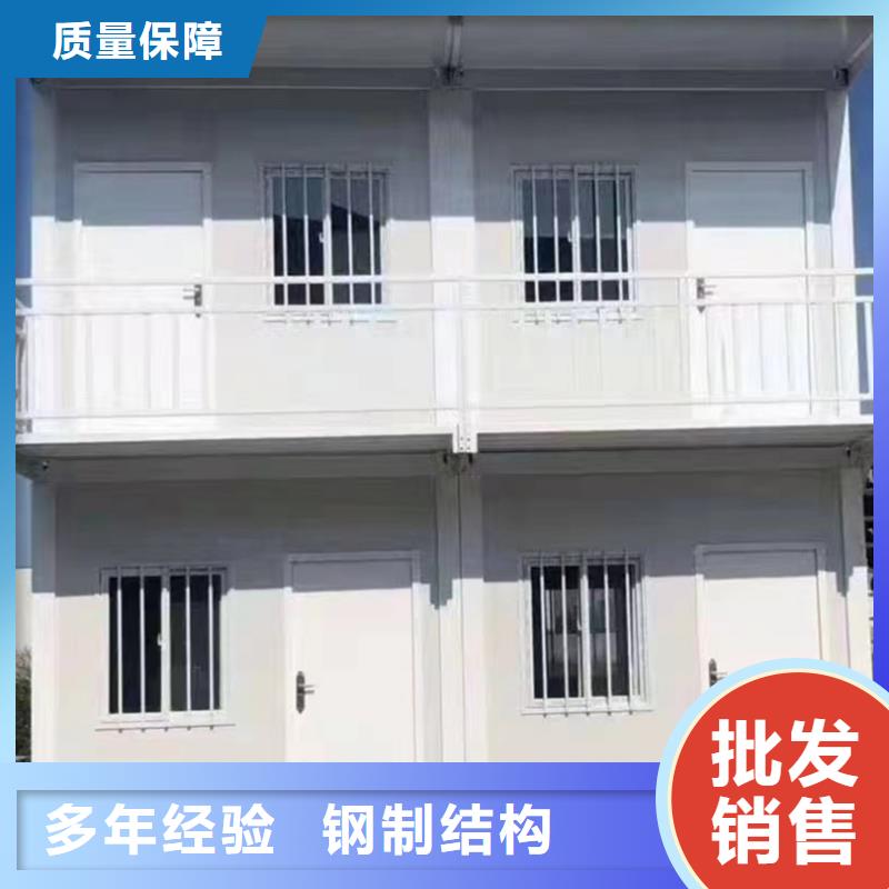 鋼結構廠房支持集裝箱彩鋼房歡迎新老客戶垂詢