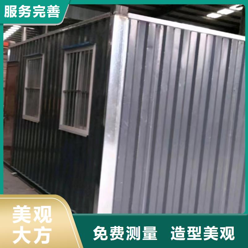 鋼結構廠房支持集裝箱彩鋼房歡迎新老客戶垂詢