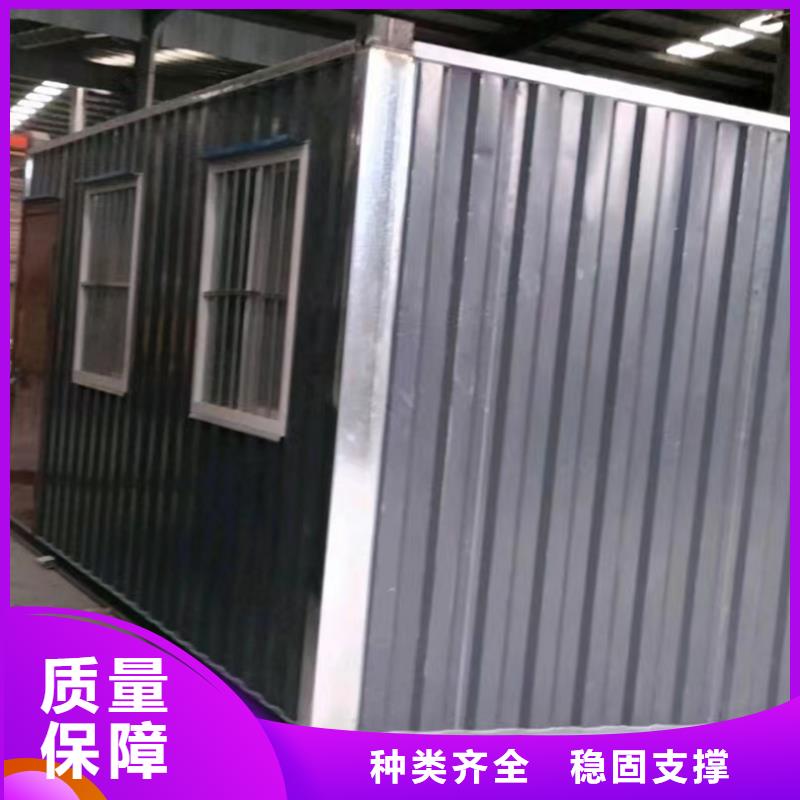 呼市移動鋼結構供應商