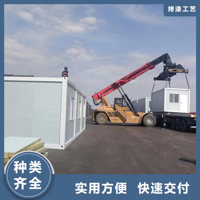 内蒙古和林集装箱房-吊装房用途广泛