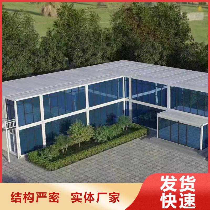 内蒙古和林集装箱房-吊装房用途广泛