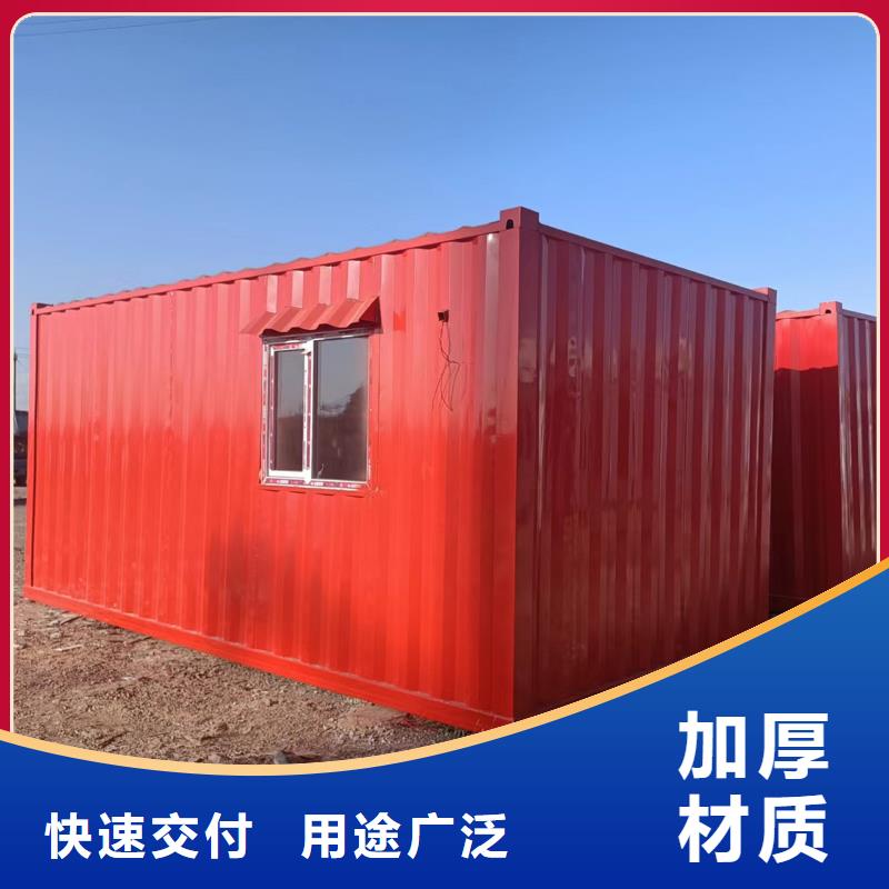 呼和浩特市钢结构优质板材民宿集装箱一站式采购商家