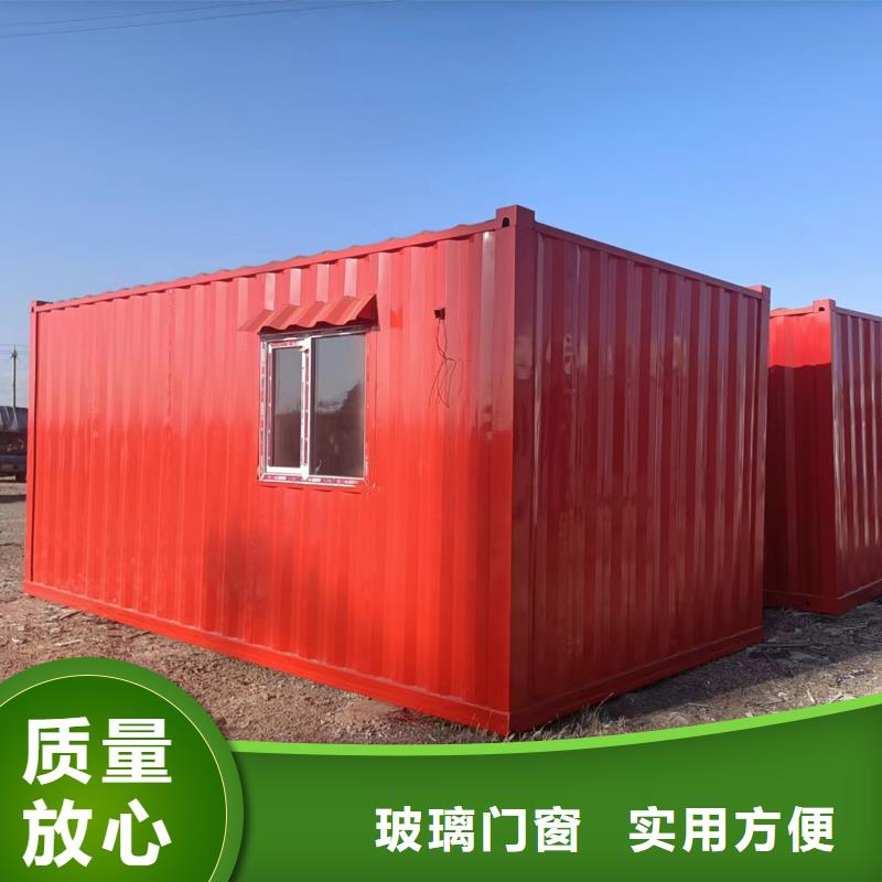 集装箱房-打包箱工艺成熟