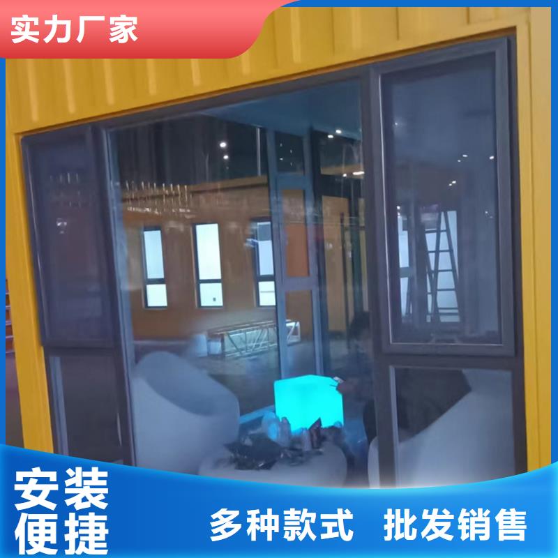 薛家灣工地彩鋼廠銷售