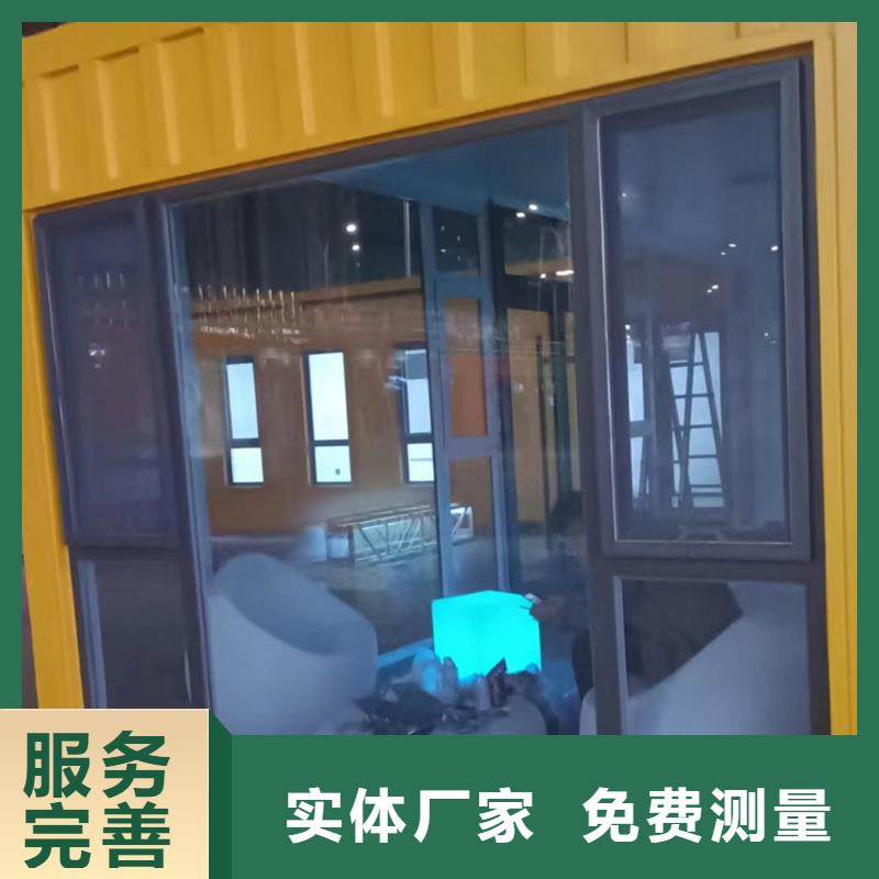 内蒙古和林集装箱房-吊装房用途广泛