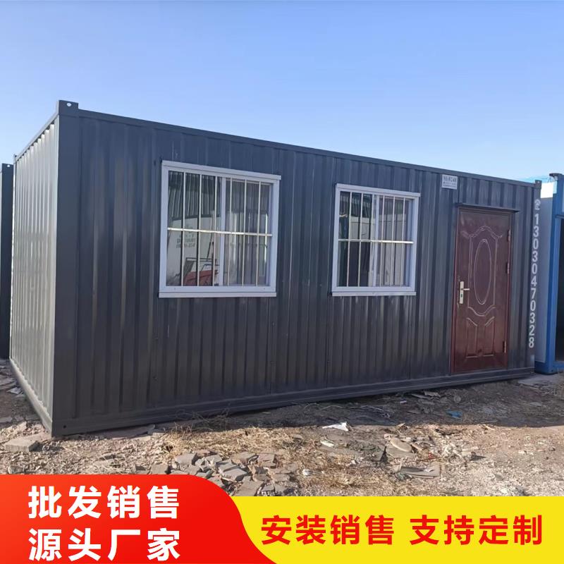 呼和浩特輕鋼活動房質量保障