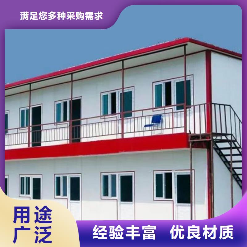 伊旗住人彩钢房工艺成熟