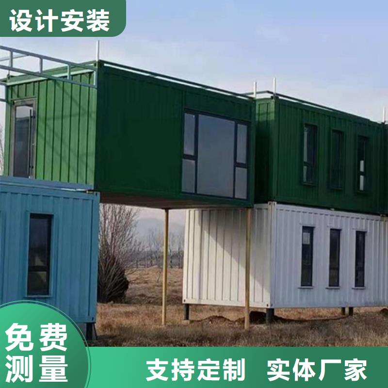 鄂爾多斯市打包箱房品質做服務輕鋼房屋大氣美觀