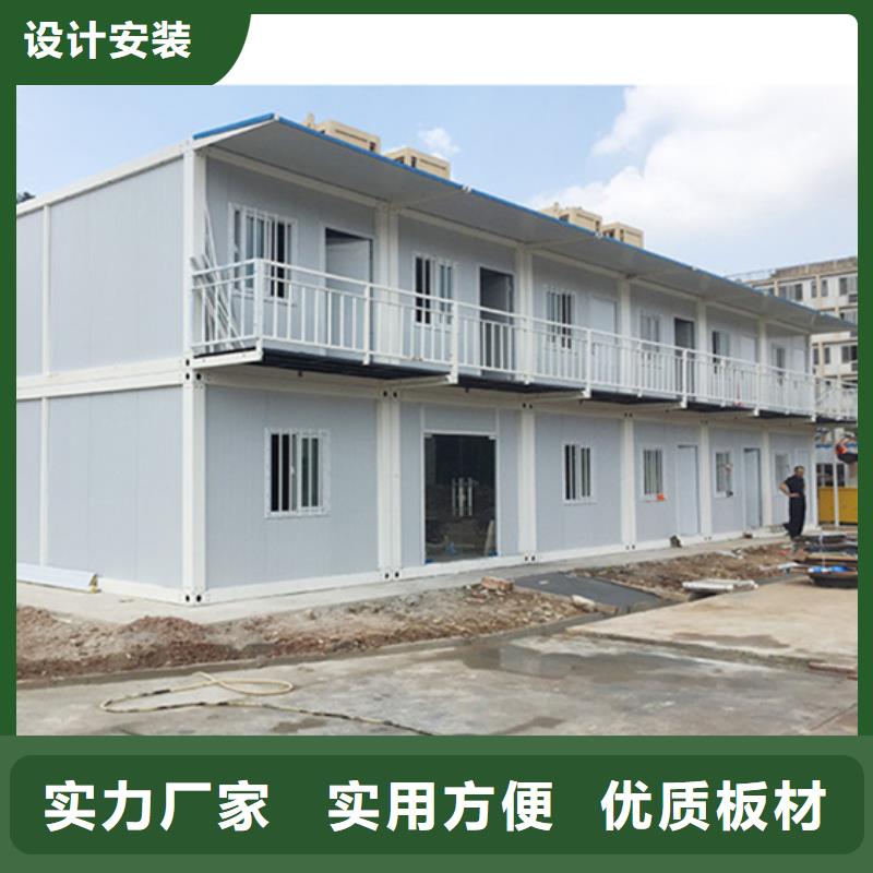 鄂爾多斯東勝折疊彩鋼臨建房實力