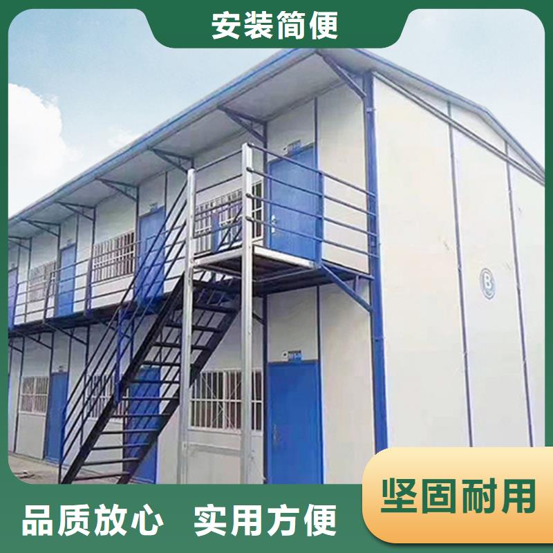 内蒙古和林集装箱房-彩板房货源充足