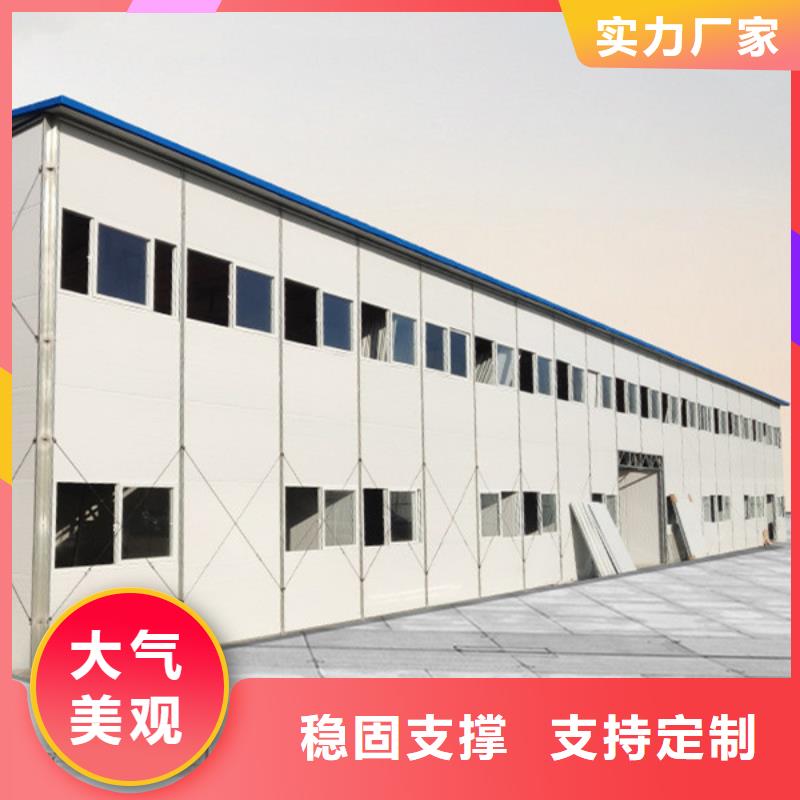 集装箱房-打包箱工艺成熟
