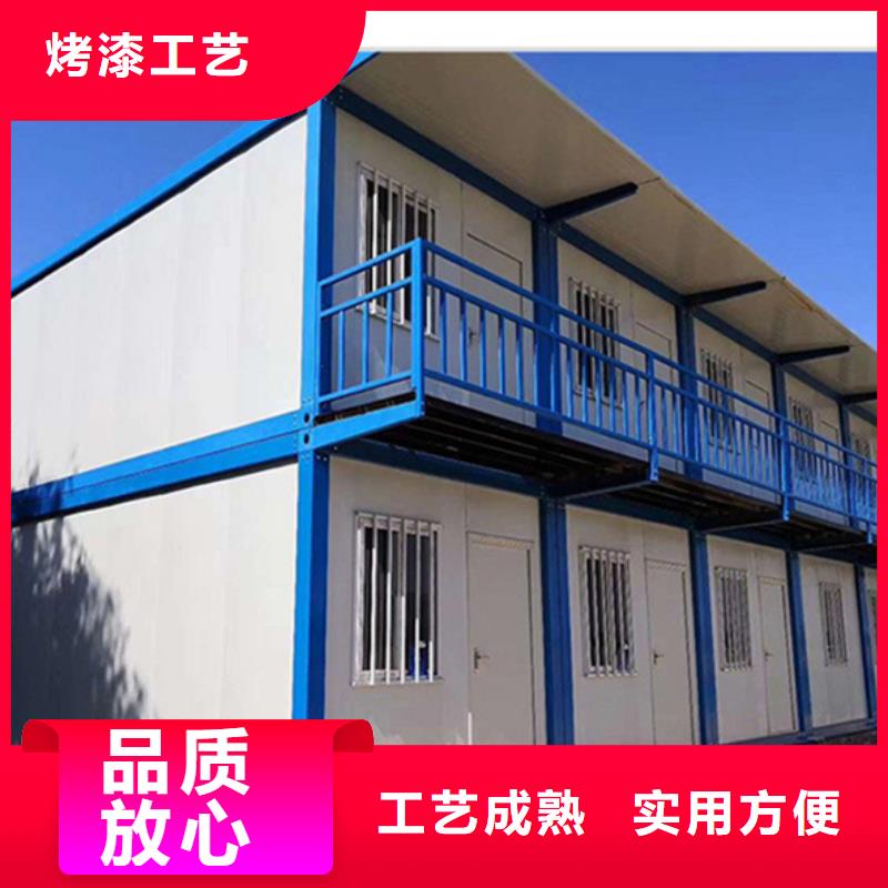 鋼結構廠房支持集裝箱彩鋼房歡迎新老客戶垂詢