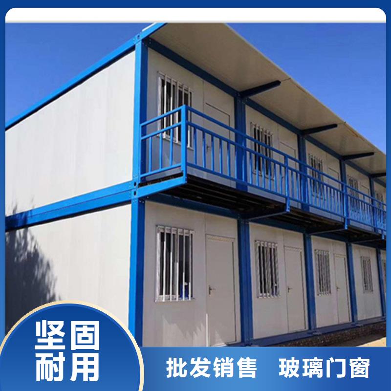 臨河集裝箱房服務完善快裝房一手貨源