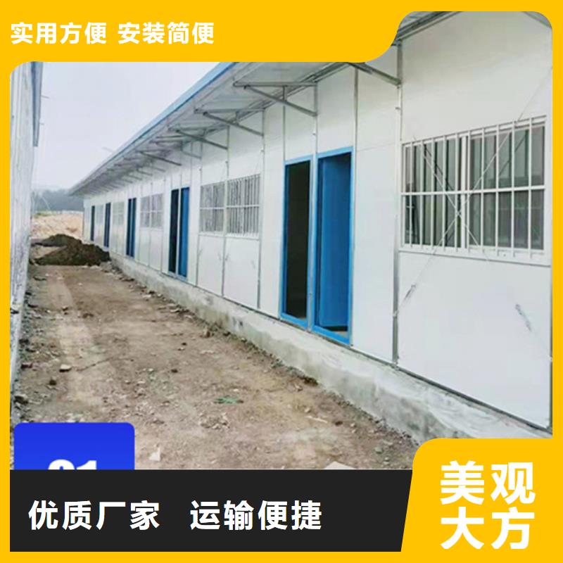 内蒙古和林集装箱房-彩板房货源充足