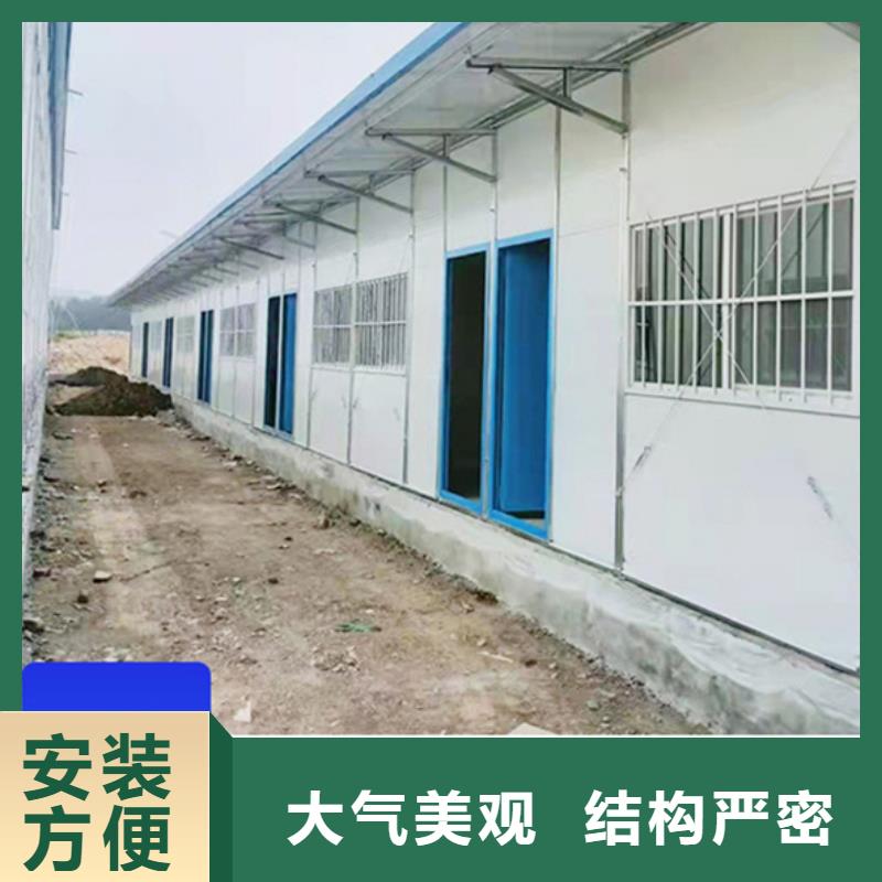 四子王旗二层钢结构临建房批发美观大方