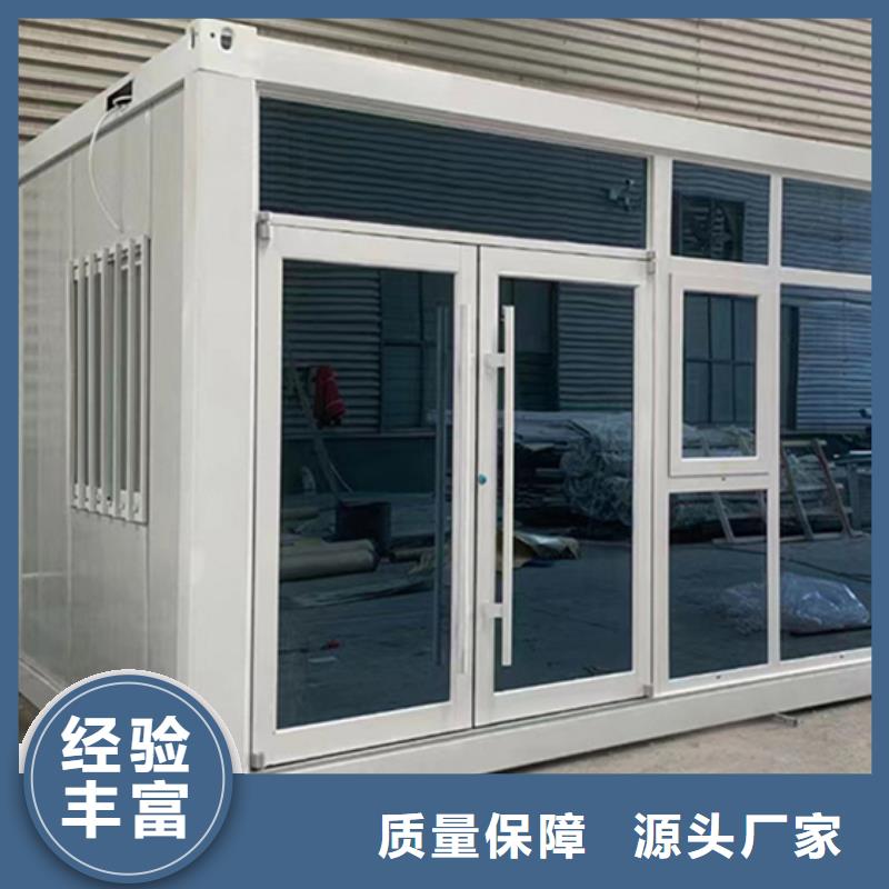 伊旗住人彩钢房工艺成熟