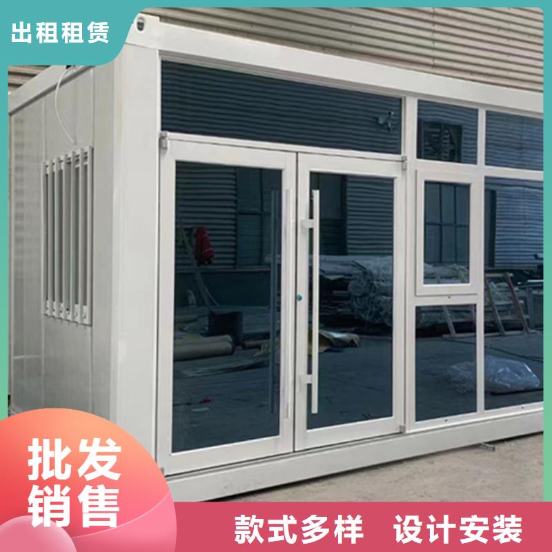 内蒙古四子王旗集装箱房-活动房坚固耐用
