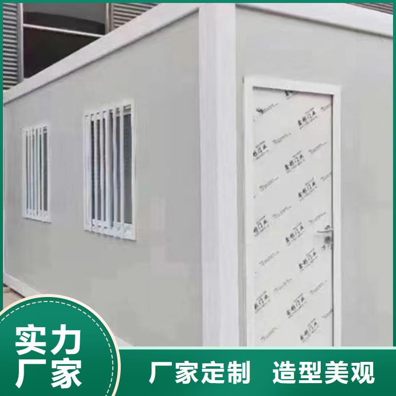 內蒙民宿集裝箱專業品質鋼結構彩板房烤漆工藝